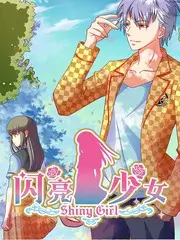 演技派的诞生演员竞技综艺在线观看