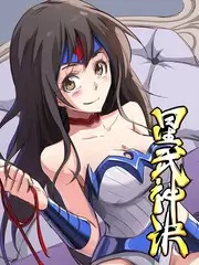 一起去露营吧第三季更新