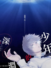 声生不息夏音乐综艺免费在线观看